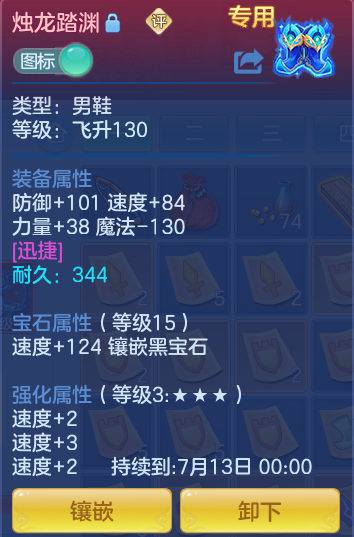 86788472ad7c9dfe8ec859e508bf4d2e.png