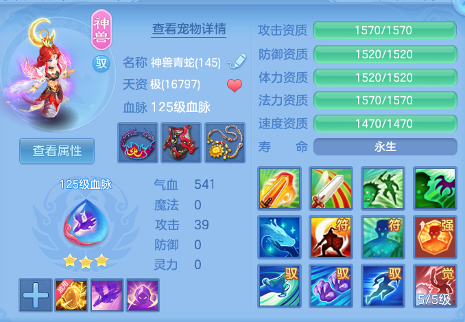 318032c465f777d6c365e8761cd0539d.png