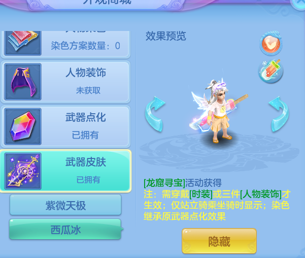 94dbcdfb4bba07ba81b2b3872e6fee4f.png