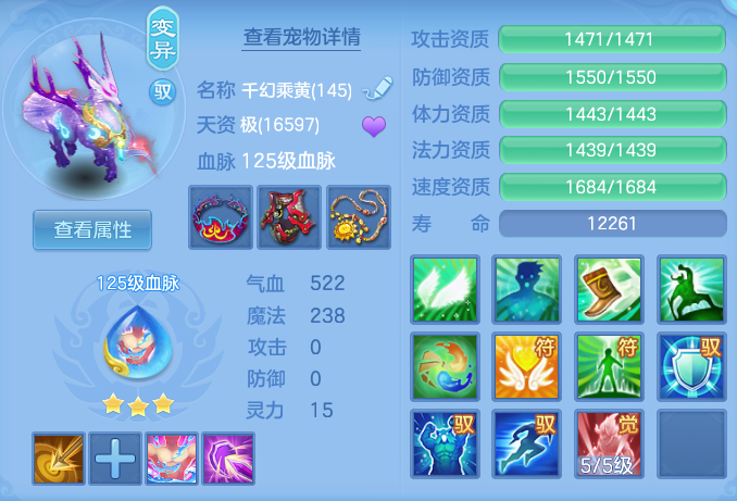 1811e41df5ec602ec4ecba15deeceddd.png