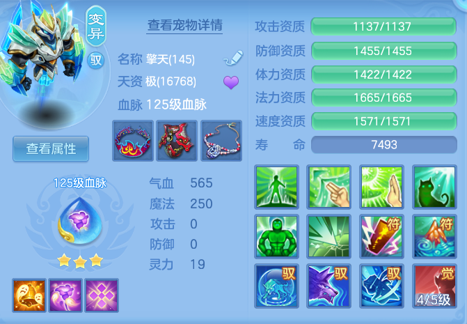 9195de2408a15723ded4f07e5d2e7de9.png