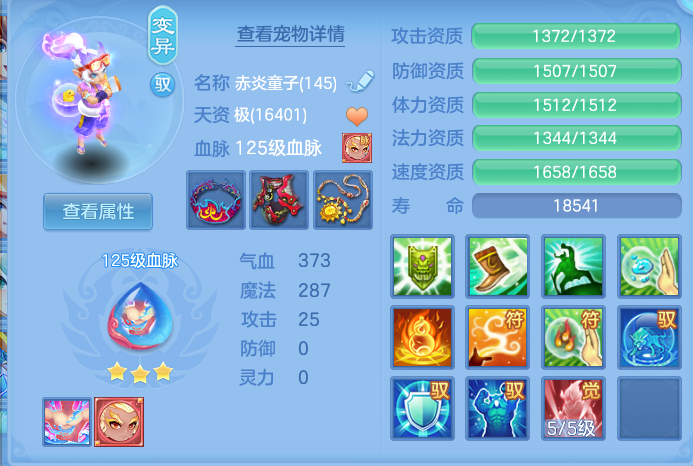 30591db0f7346ed3f3328dcbb255d7a7.png