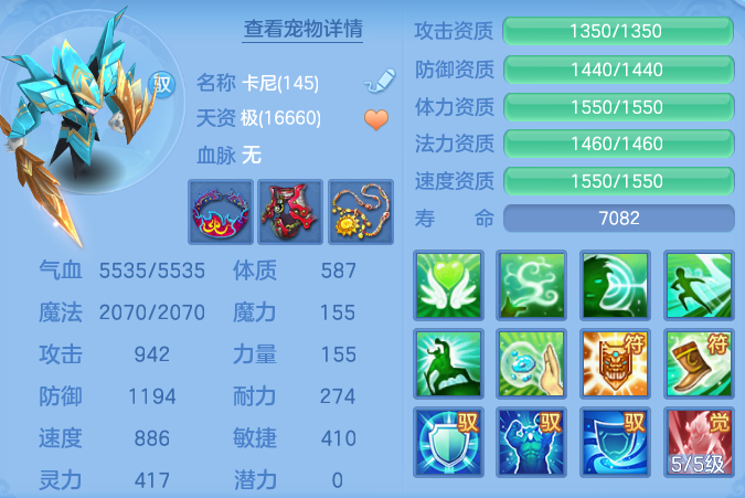 9123d9a8ff7537604f40bb2c4ef25a73.png