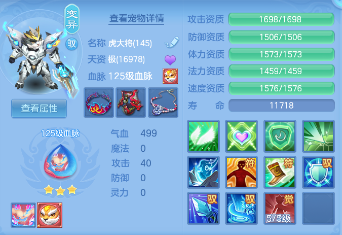 62300e0d8b23df2eefa43e94282dd2a9.png