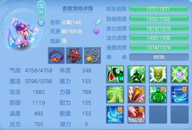 aa4e8161b143dc86a08bae58d917e9b0.png