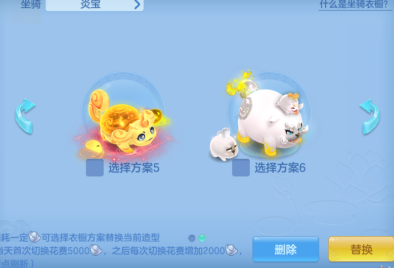 a3393efff10946ab60ce011c4127d252.png