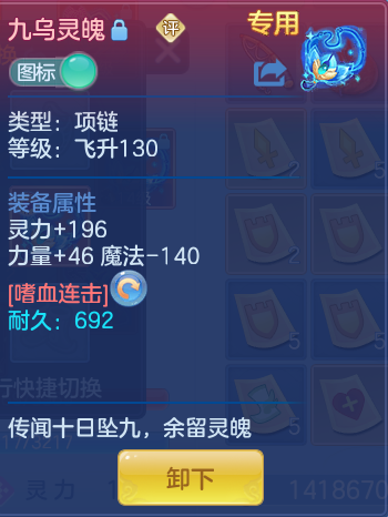 b66e9ca2011c3b0a2a8210a211e4acda.png