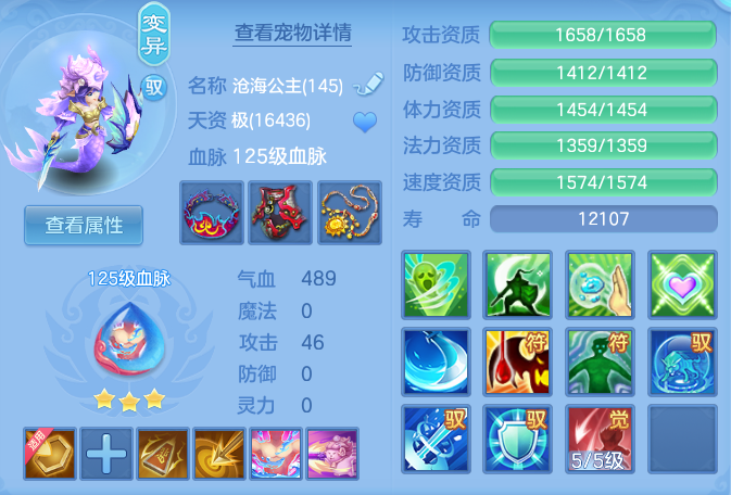 b8721b6ebc0f7a7f94857927c751b2ad.png