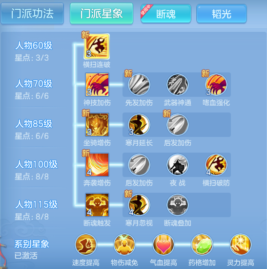 bc6cf9d59633d8440b3b81acd3061f92.png
