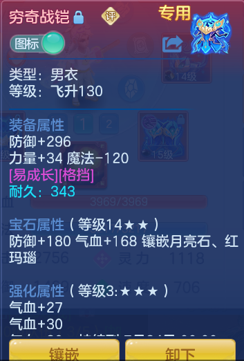 bc64297abf15d286c6c93e54d18ceec1.png