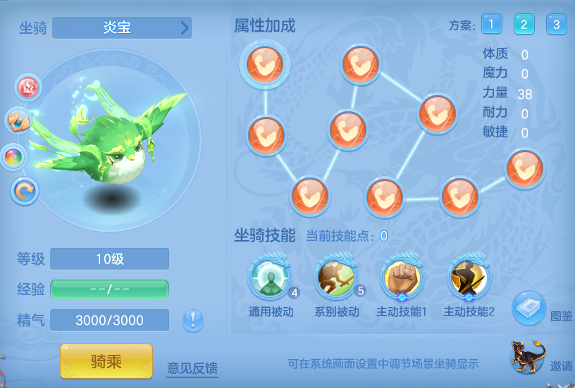 cbf69cc14777bc60839bebec7b061d35.png