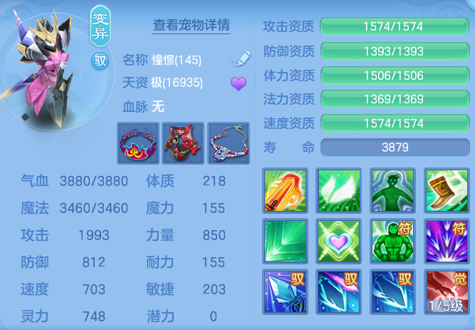 e3a5a99053e309cb93367960308343b8.png