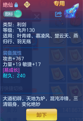 cf1cbb57b000e73df3cc76287fce4203.png