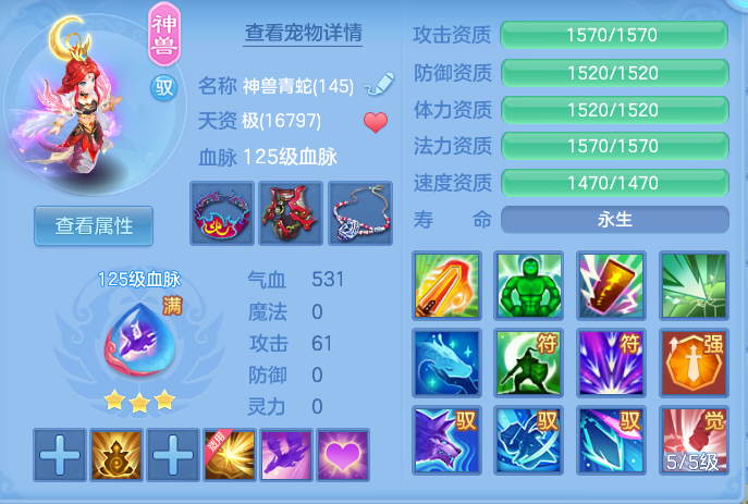 db8e77422211f197a9bdf55c00bbdd4b.png