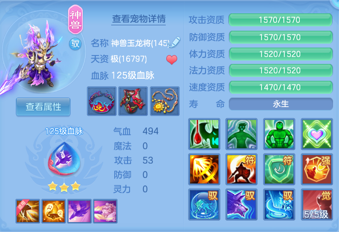 dd06d2003a3947ee0c62c4636b92a1ec.png