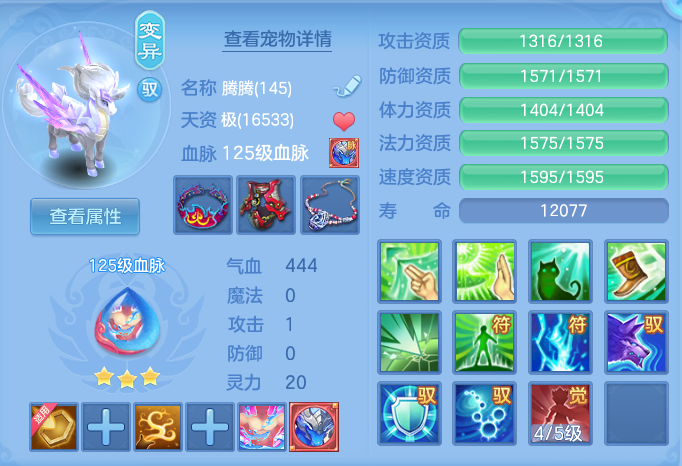 e170915ba9fd713901117c24fe2a0d13.png