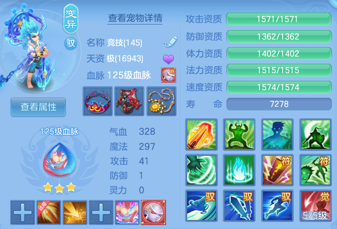 f3ddf48894ee20cd0104e8f999962fbc.png
