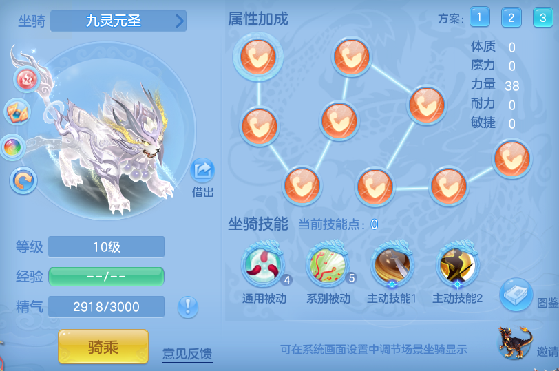 f54b0e36471e639fc86550c33b542206.png