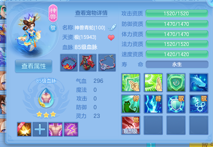 25ad9488fba48059fd411fa3b3126bb7.png