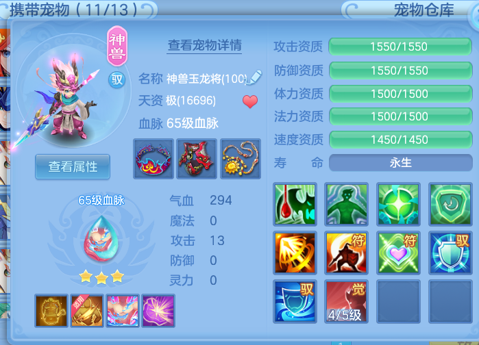6de0c123416077f9ba33c2f802cd482c.png