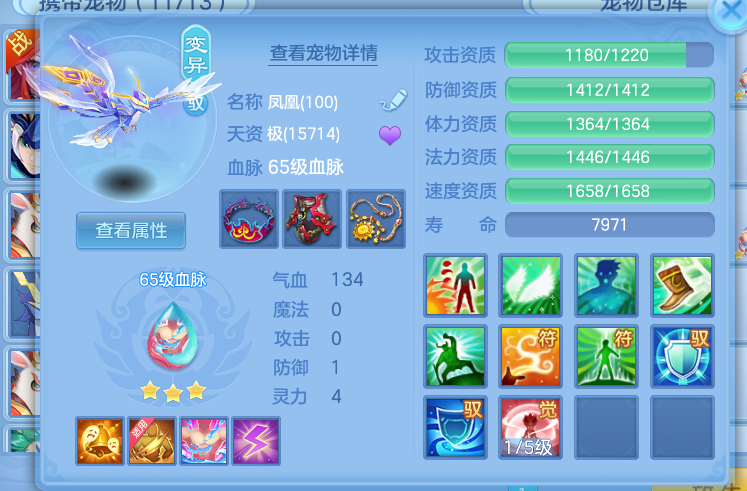 04862bea84e05676161cab2df9e19d52.png