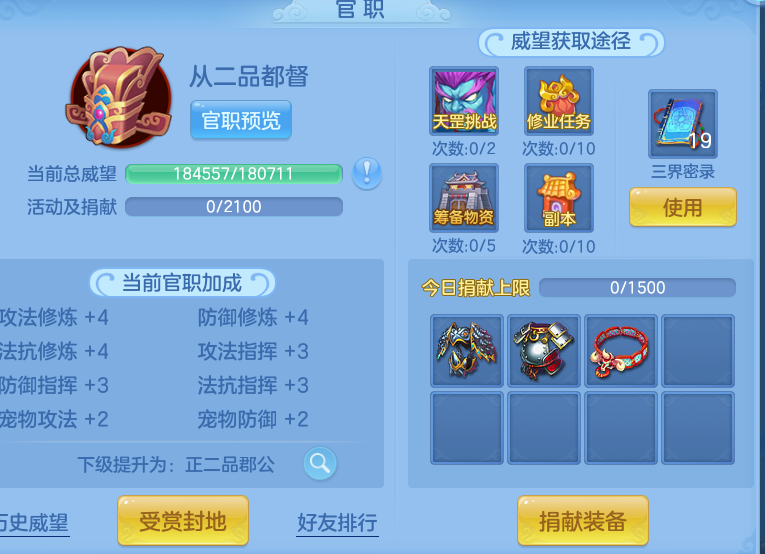 c7857d64fa5a49df94bd5f542330c86f.png