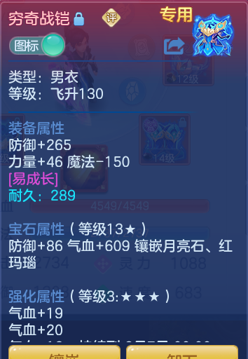 15ccf668c55d3483436bb250c9b043a1.png