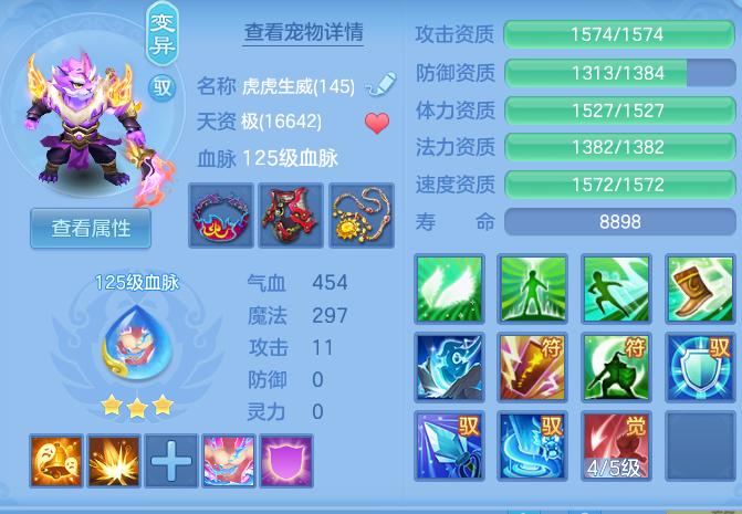 0f7a92731df8a47ed283217dfd0567f3.png