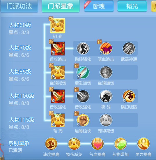 3d20e8a17aba1b92fb58f9c7fa308ad6.png