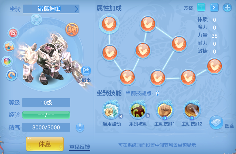 9bc2546d2121ab13e2cb14f74e53b5cd.png