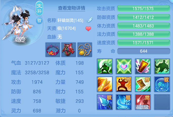 51fe9ea26663c5e6794cfc763ce7480f.png