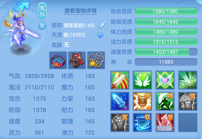 45c7e7003ea47abd0438e70cb66d2bf5.png