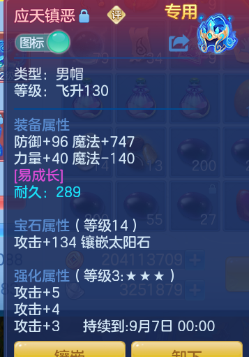 52a72ccb0ad46c4ee3a5e545bb9490a9.png