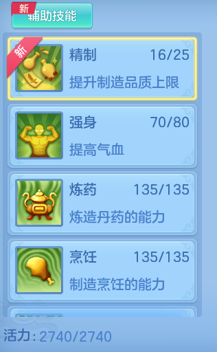 219add81426da6b2fed86686746ef58a.png
