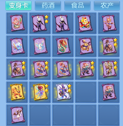 67b39fc60fec56bddf02065c766eb5b7.png