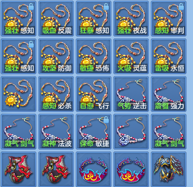 98ba44d0d07be689c1f91e70cf7d8789.png