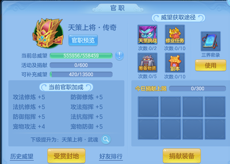 1485f2f7c1360c156056150b2431a2e5.png