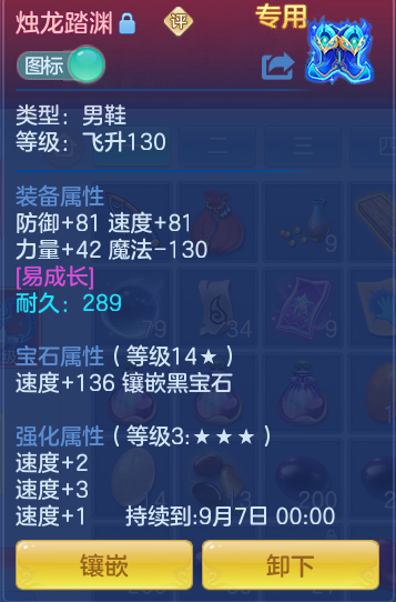 0556a4b881aba205a13e68c216469f69.png