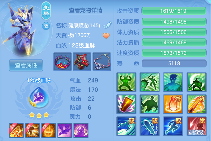 1957ffcfe8214074862202bf444c1c15.png