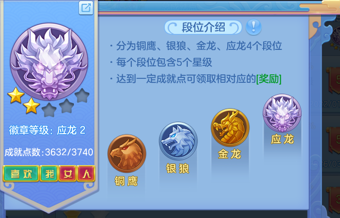 4142a28238248d23e9175e97868427d8.png
