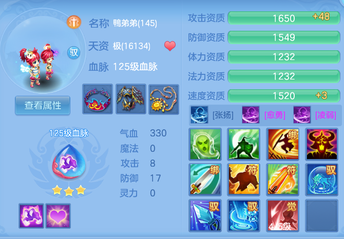 7871c9c392d0ba71277ad1d67b9ab3a5.png