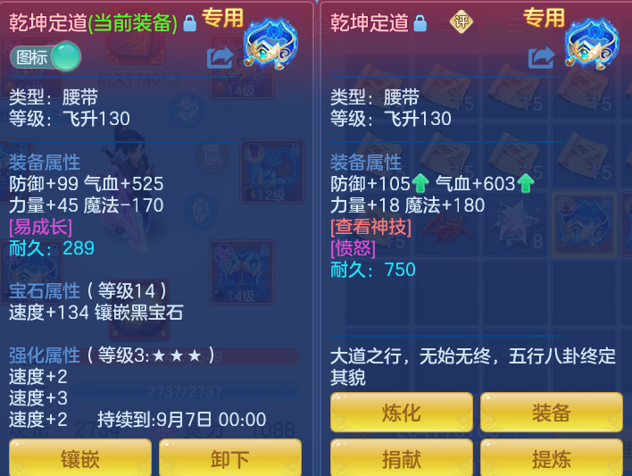8241f178bd3f8b3434000ee8ed1bb3d8.png