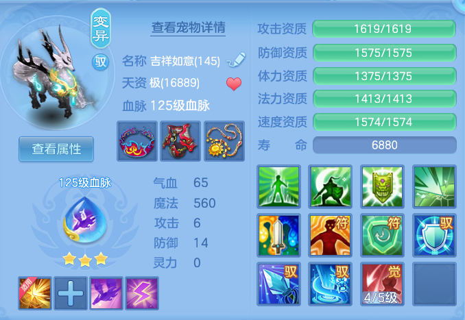 8659c0c0582538cafc52e832701a8e37.png