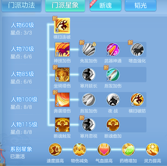 899893b94f24025e670e44884db5df9d.png