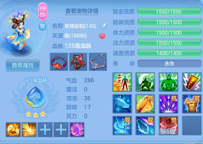 8418e016a25d0e09e75cce86b5927969.png