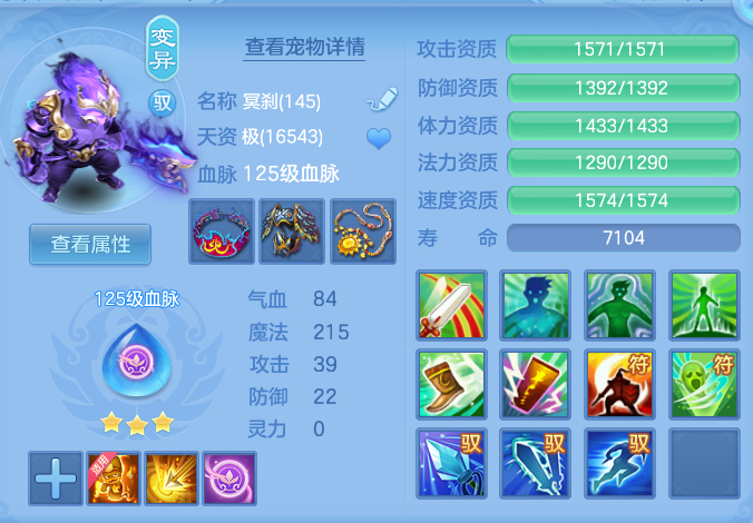 493349de0be89ae68e0e1b5b1cb8f59f.png
