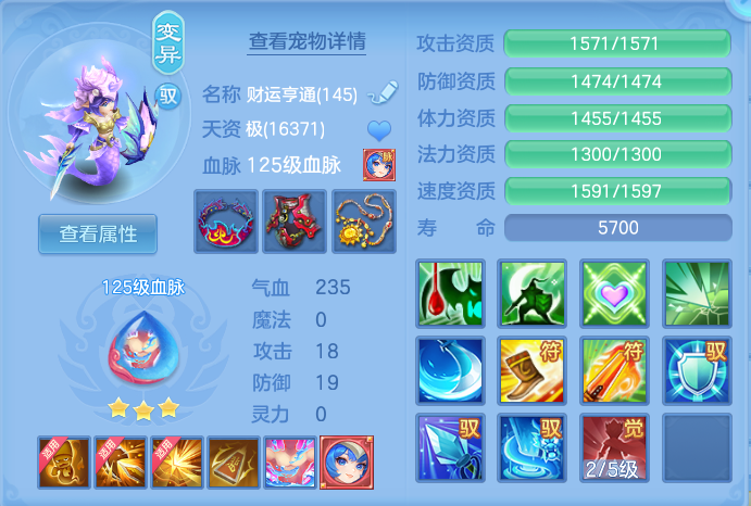 b11ba2feeb0c74f12dc6de99fb1112f5.png