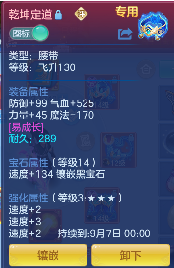 b608e04964f049bd7ddcc5d1597c8838.png