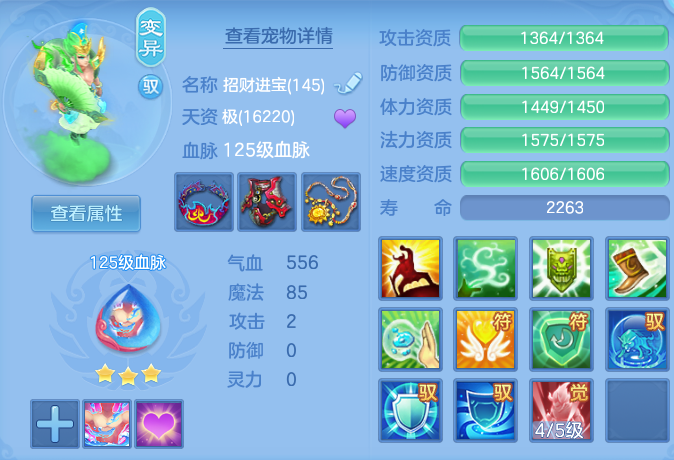 bb35408bf3e234d57143b0f161d52536.png