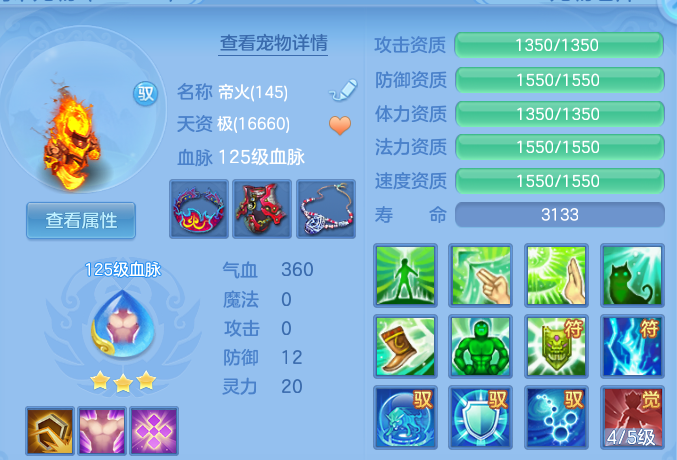 e98f53e91b8163eed430e2e228b3bcb0.png